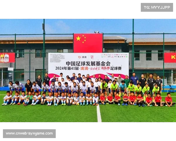 北京百队杯文化工程四十年发展历程回顾与口述历史项目启动 北京百队杯文化工程四十年发展历程回顾与口述历史项目启动